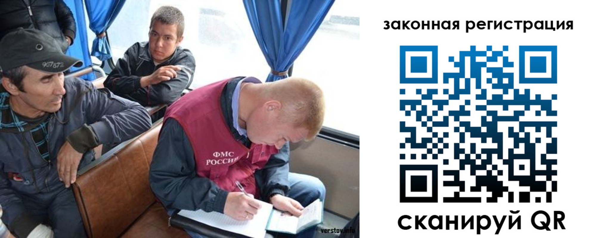купить прописку в Сарапуле